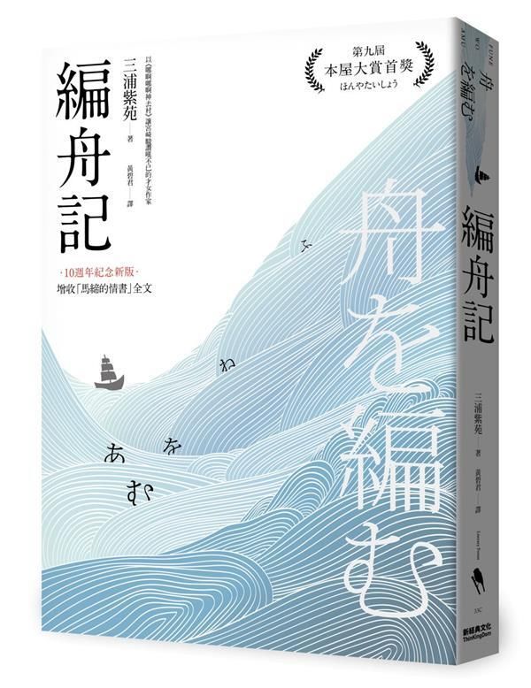 taaze_world_literature_021