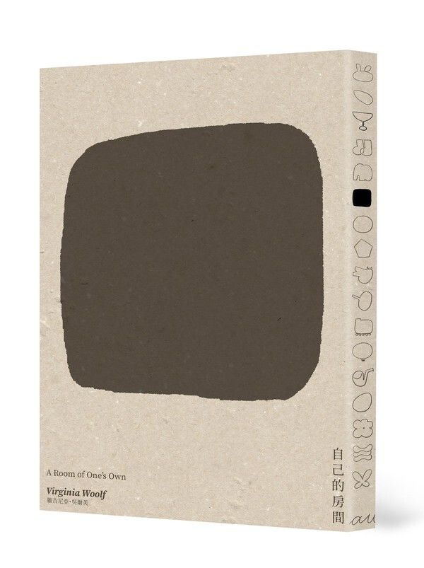 taaze_world_literature_023