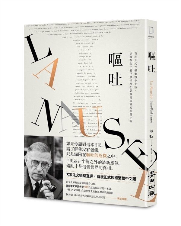 taaze_world_literature_030