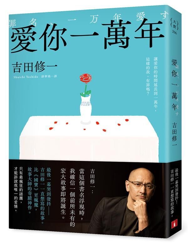 taaze_world_literature_041