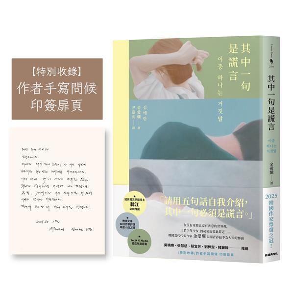 taaze_world_literature_045
