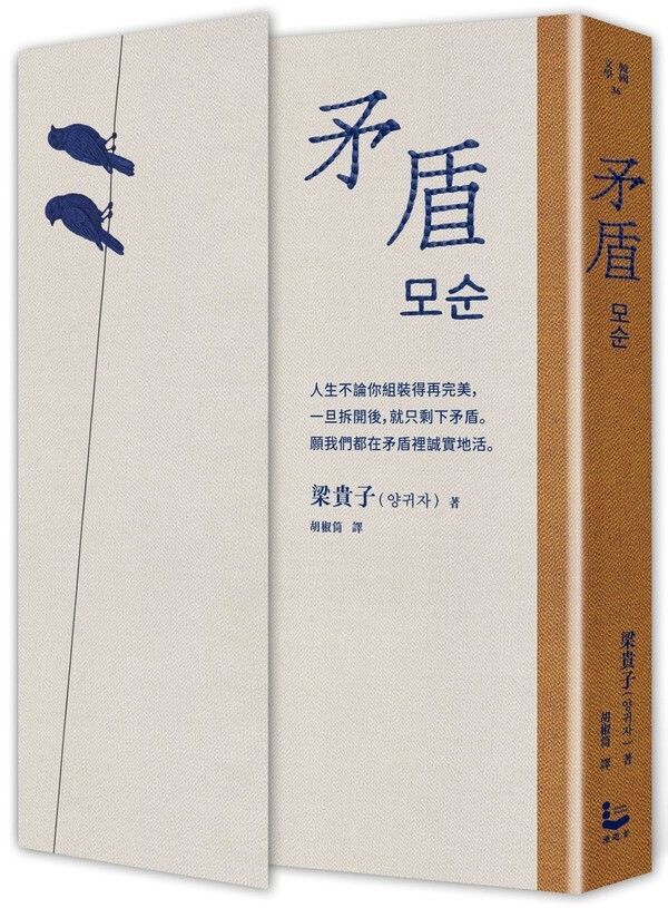 taaze_world_literature_046