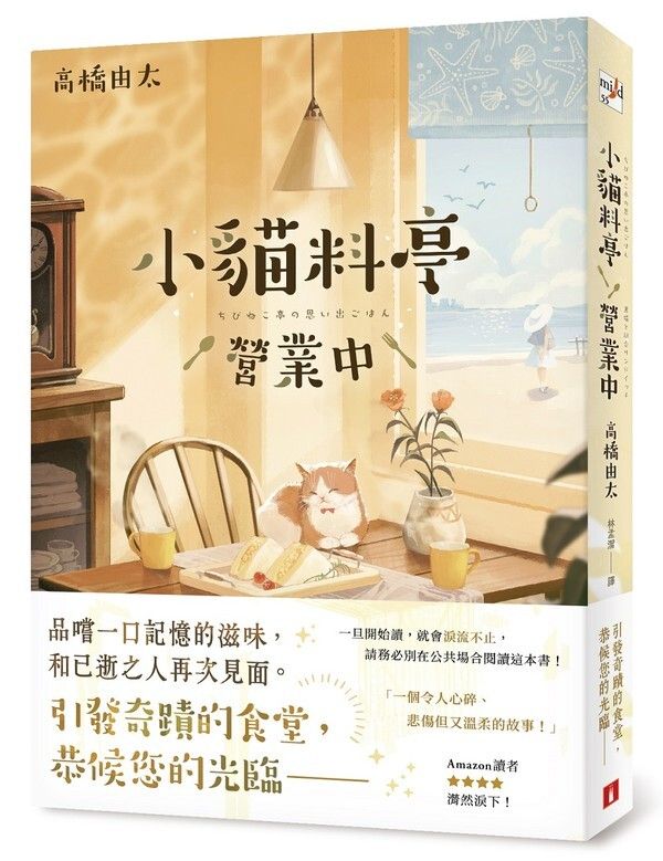 taaze_world_literature_055