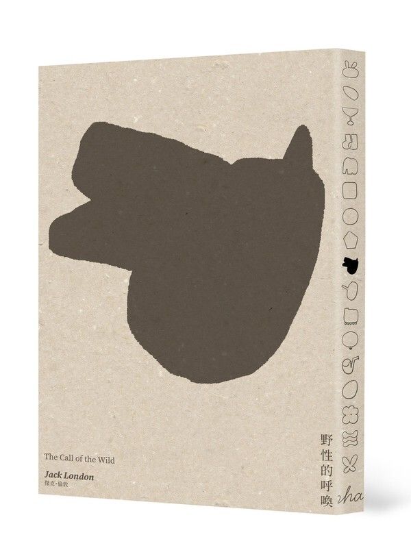 taaze_world_literature_077