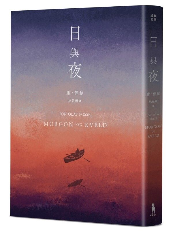 taaze_world_literature_084