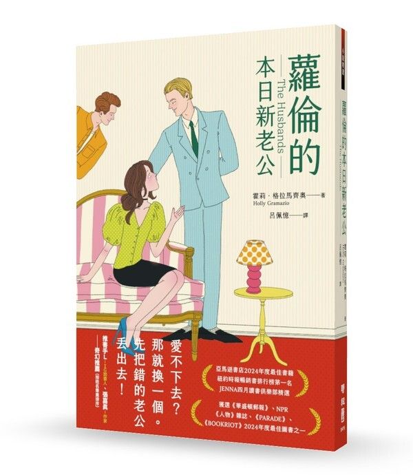 taaze_world_literature_085