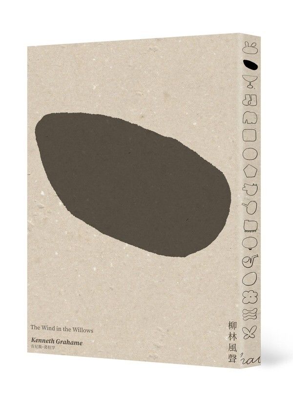 taaze_world_literature_090
