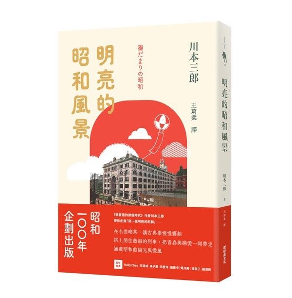 taaze_world_literature_092