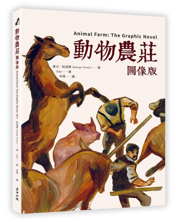 taaze_world_literature_097