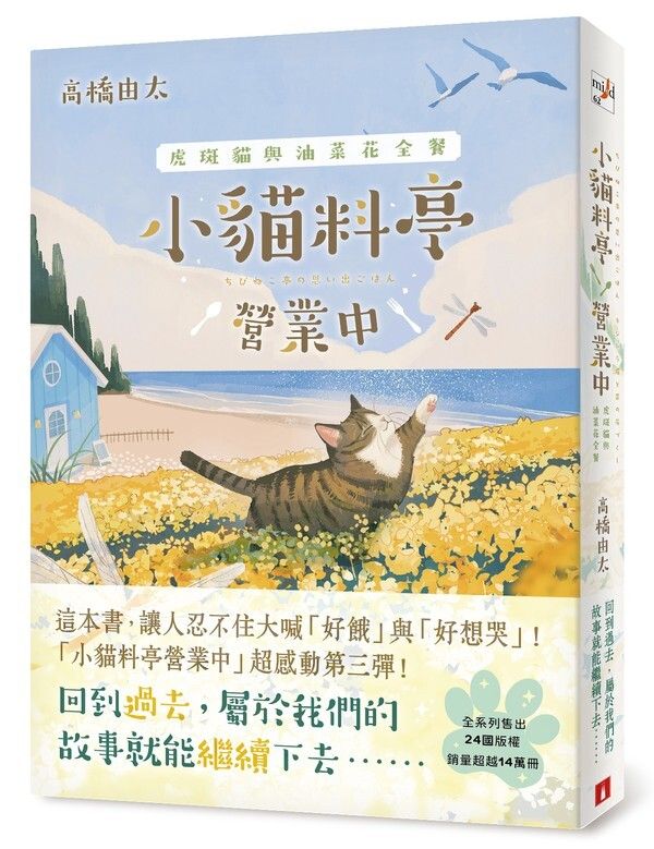 taaze_world_literature_101