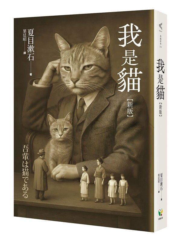 taaze_world_literature_111