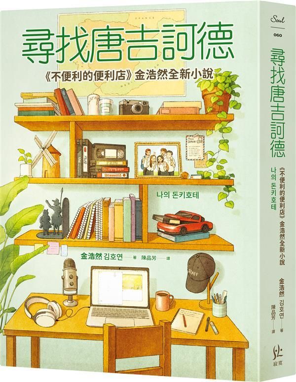 taaze_world_literature_115
