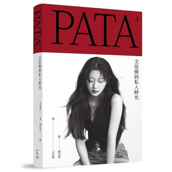 taaze_world_literature_124
