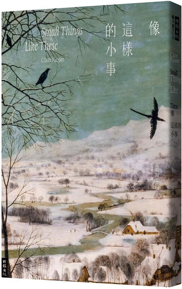 taaze_world_literature_129