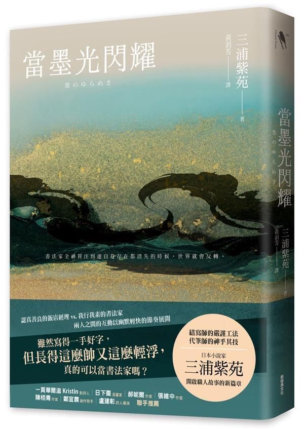taaze_world_literature_138