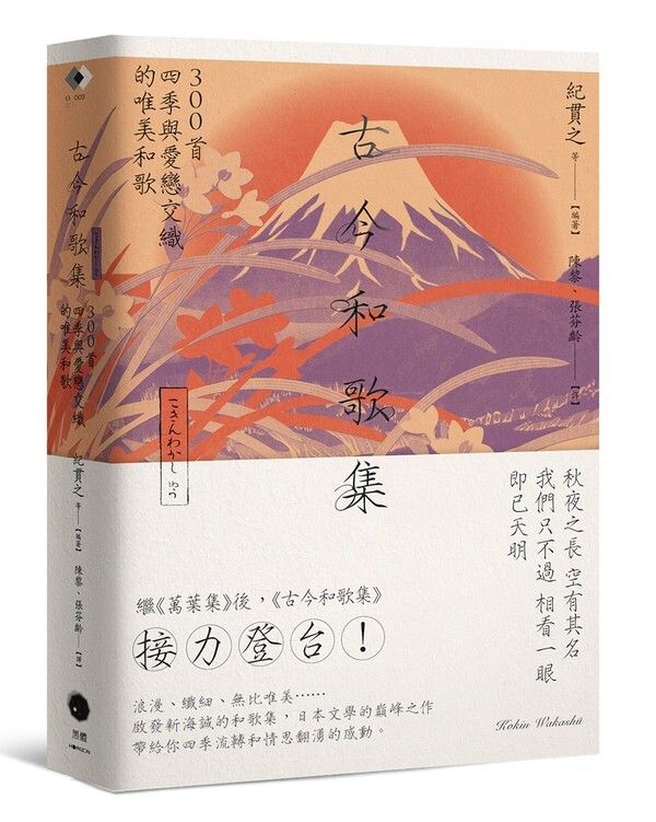 taaze_world_literature_157