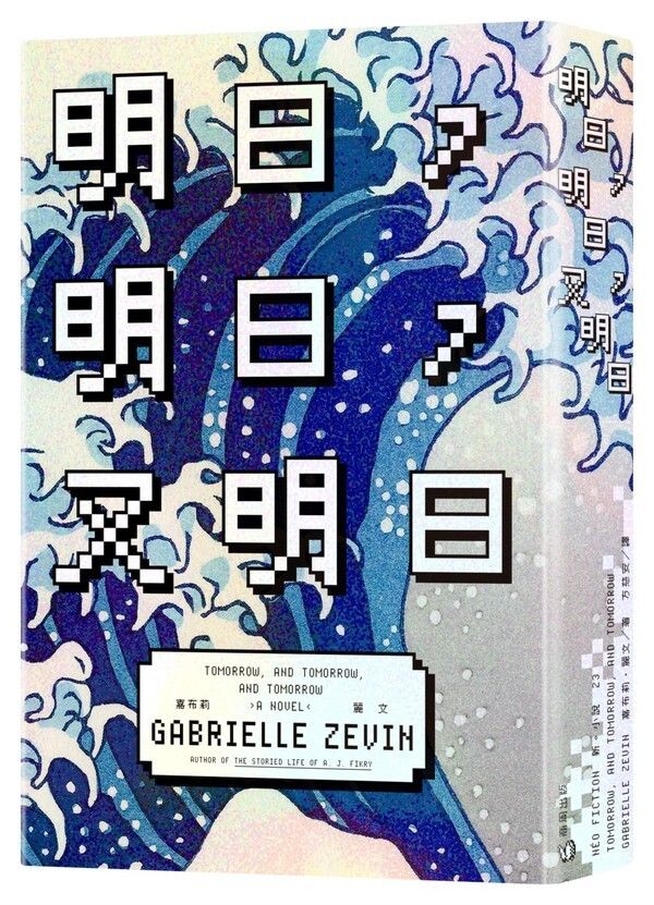 taaze_world_literature_160