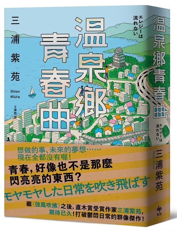 taaze_world_literature_165