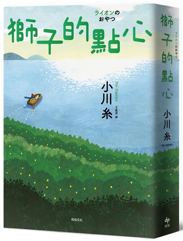 taaze_world_literature_192