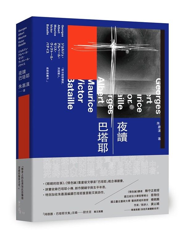 taaze_world_literature_202
