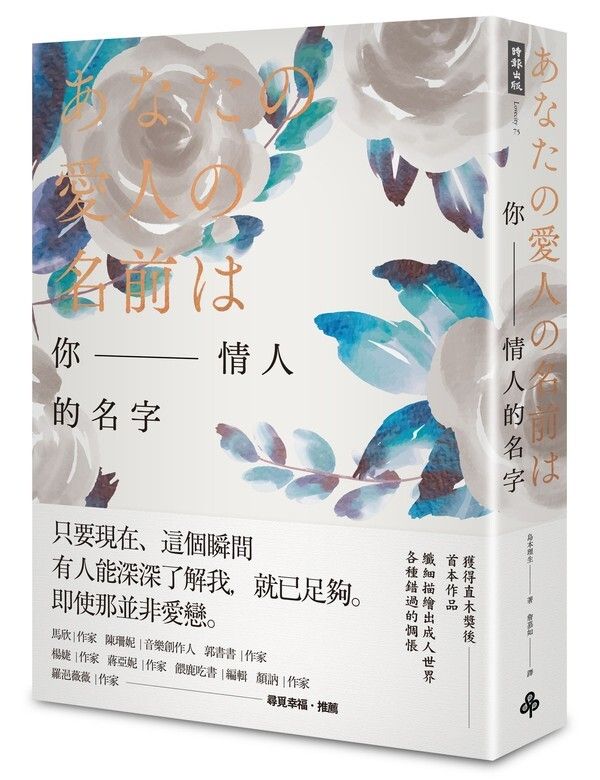 taaze_world_literature_208