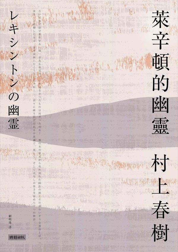 taaze_world_literature_228