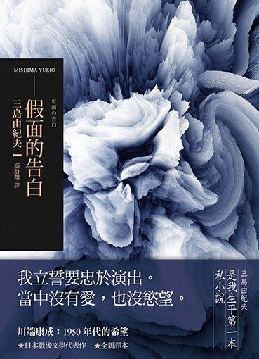 taaze_world_literature_231