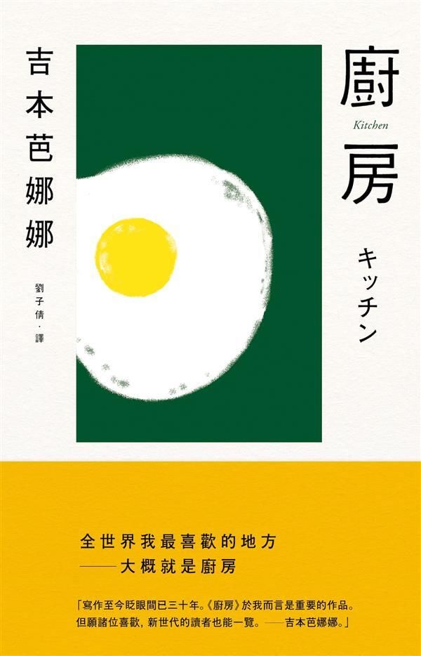 taaze_world_literature_235