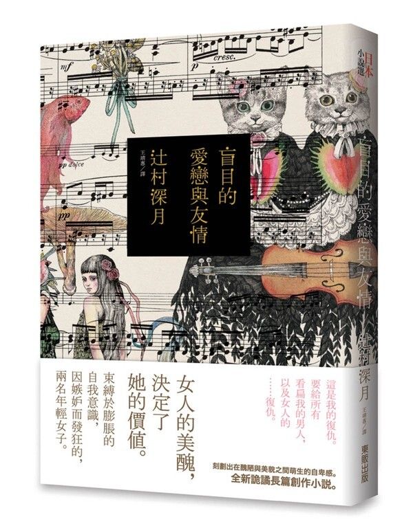 taaze_world_literature_247