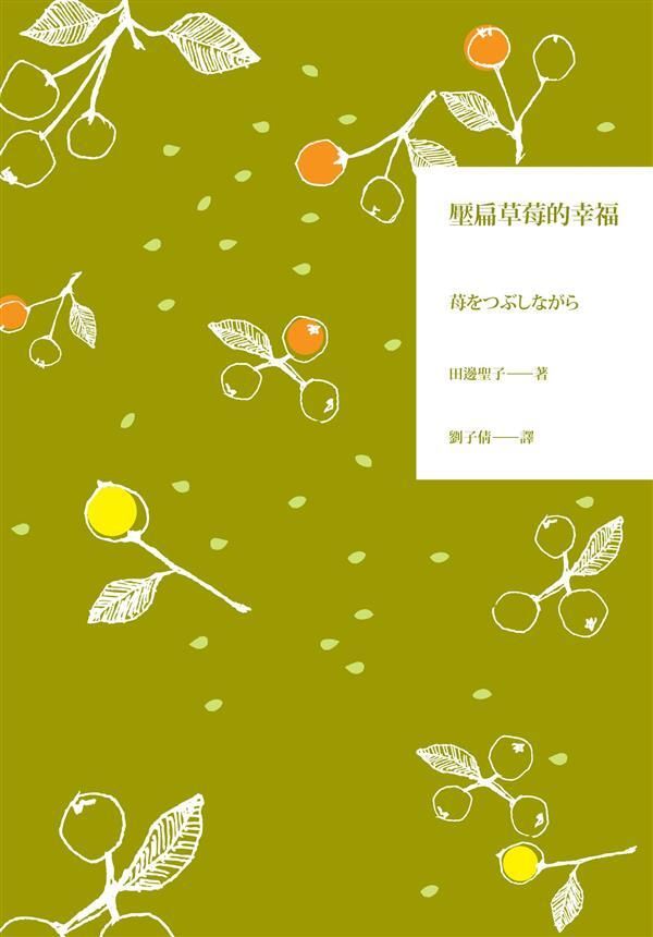 taaze_world_literature_250