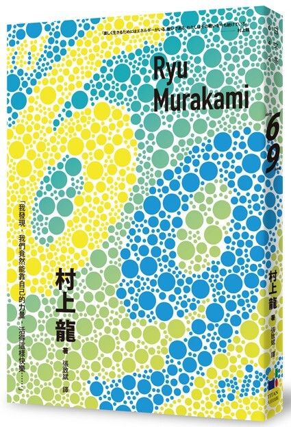 taaze_world_literature_254