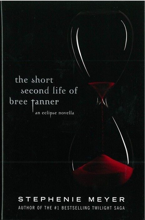 taaze_world_literature_268