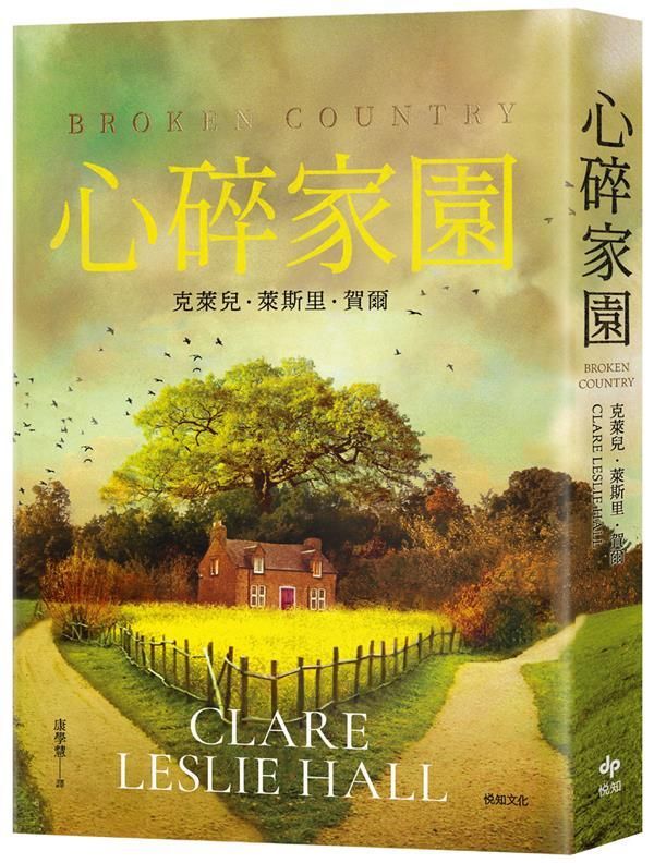taaze_world_literature_289