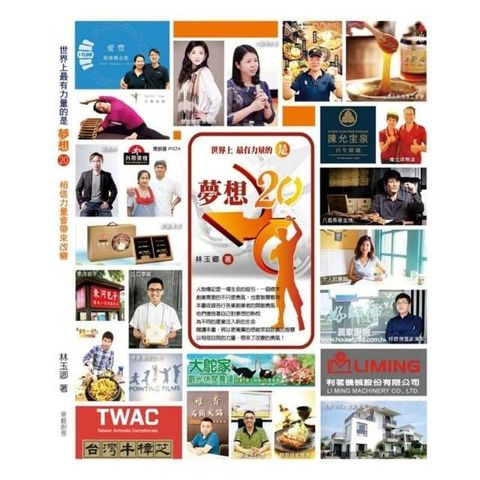 swfc_8226