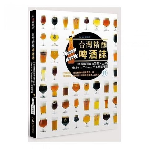swfc_8248