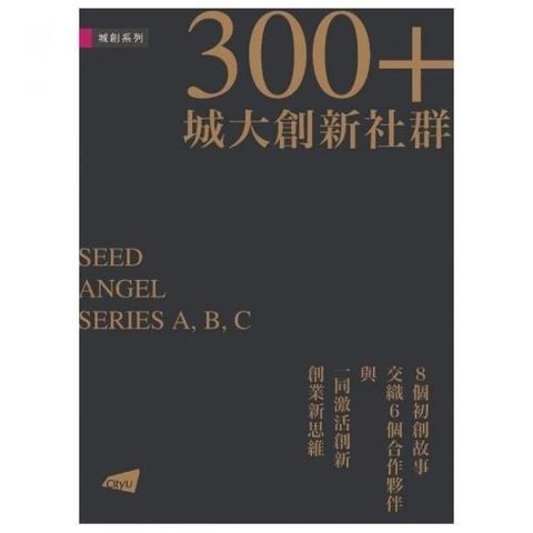swfc_8287