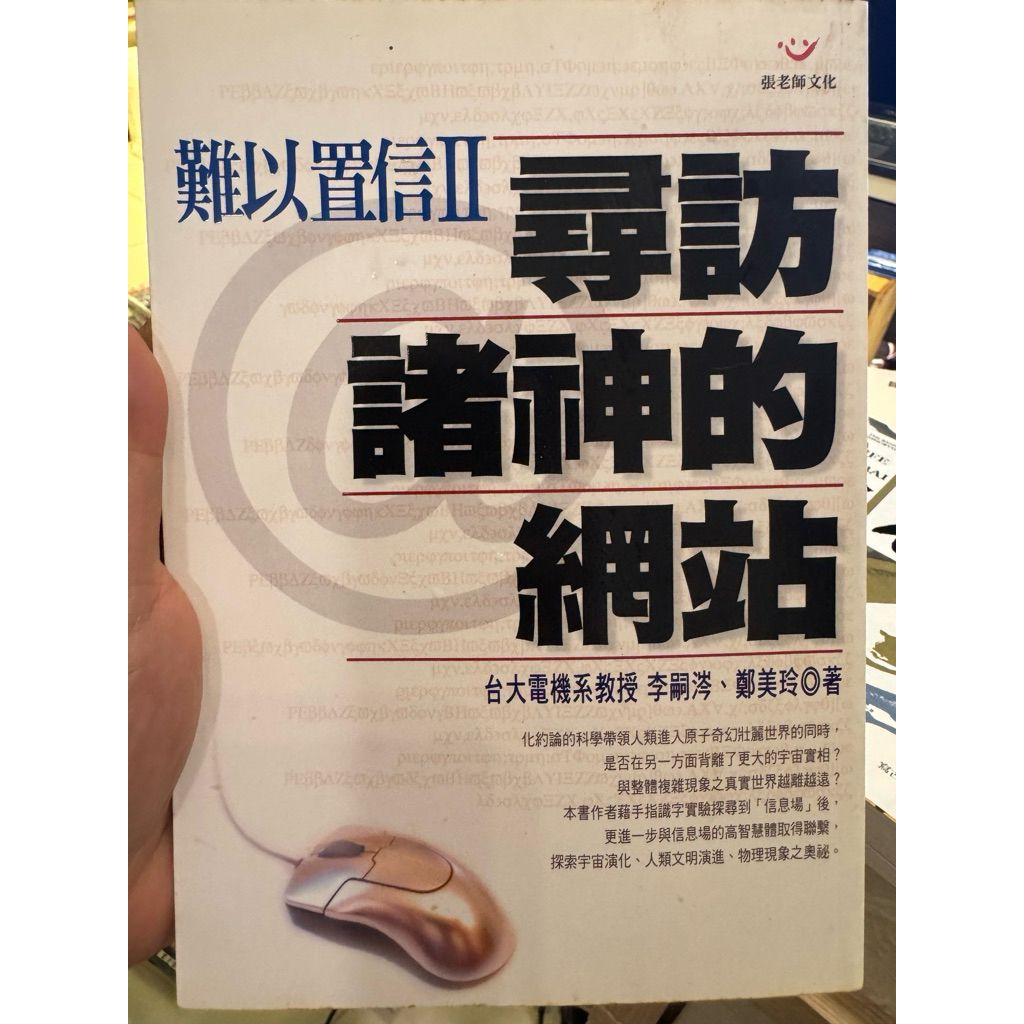 tw-11134207-820l5-mrg2cokbqd5212