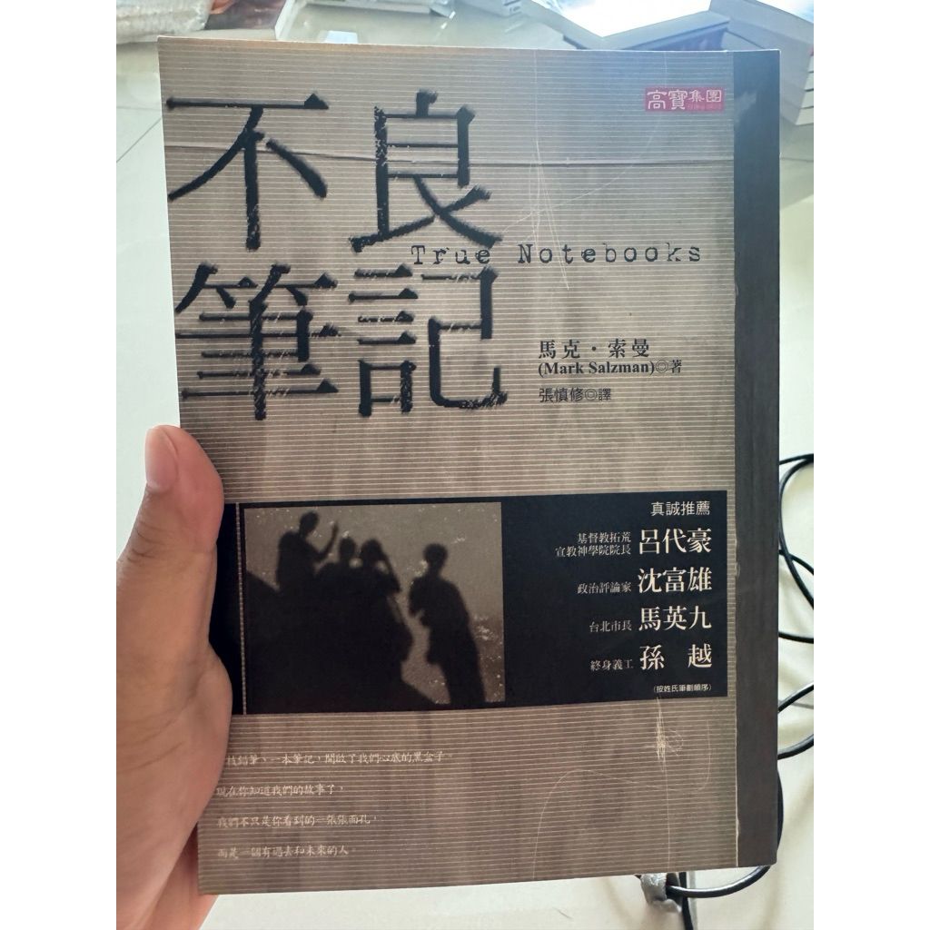 tw-11134207-820la-mrfjbn7dcwe9f1