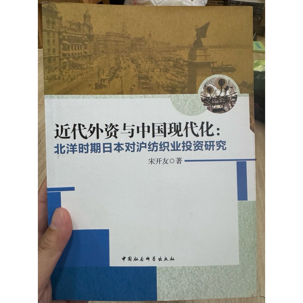 tw-11134207-820lb-mre2v0p0zg1u1e
