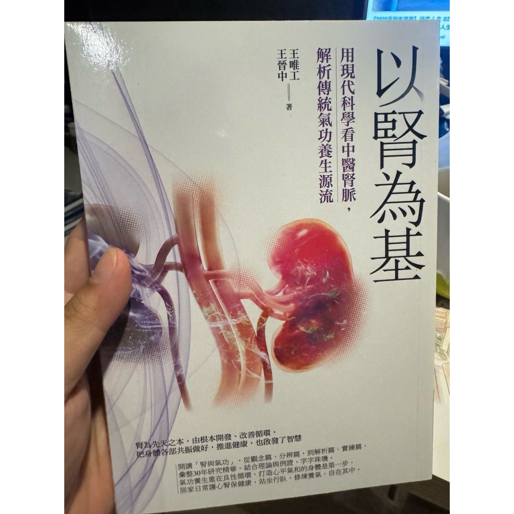 tw-11134207-820lg-mrhp50521urm7e