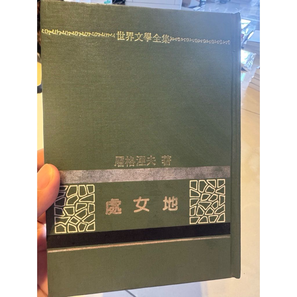 tw-11134207-820l9-mrjsdqy3vl6sac