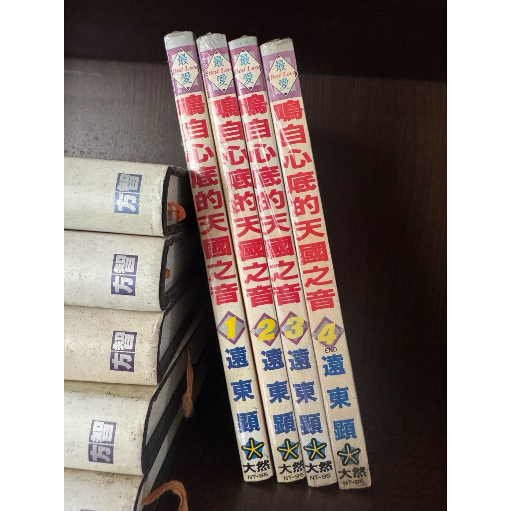 tw-11134207-820l9-mre5bw1dk9vrf8