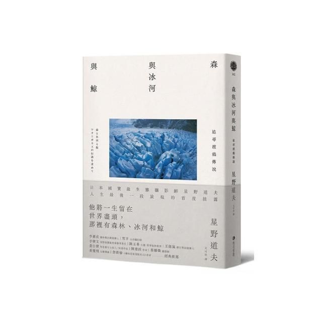 swfc_9100