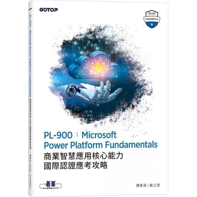 swfc_9263