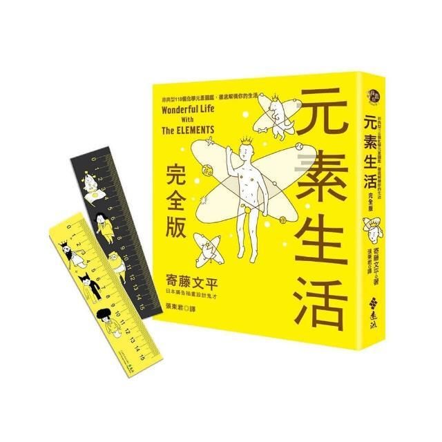swfc_9322