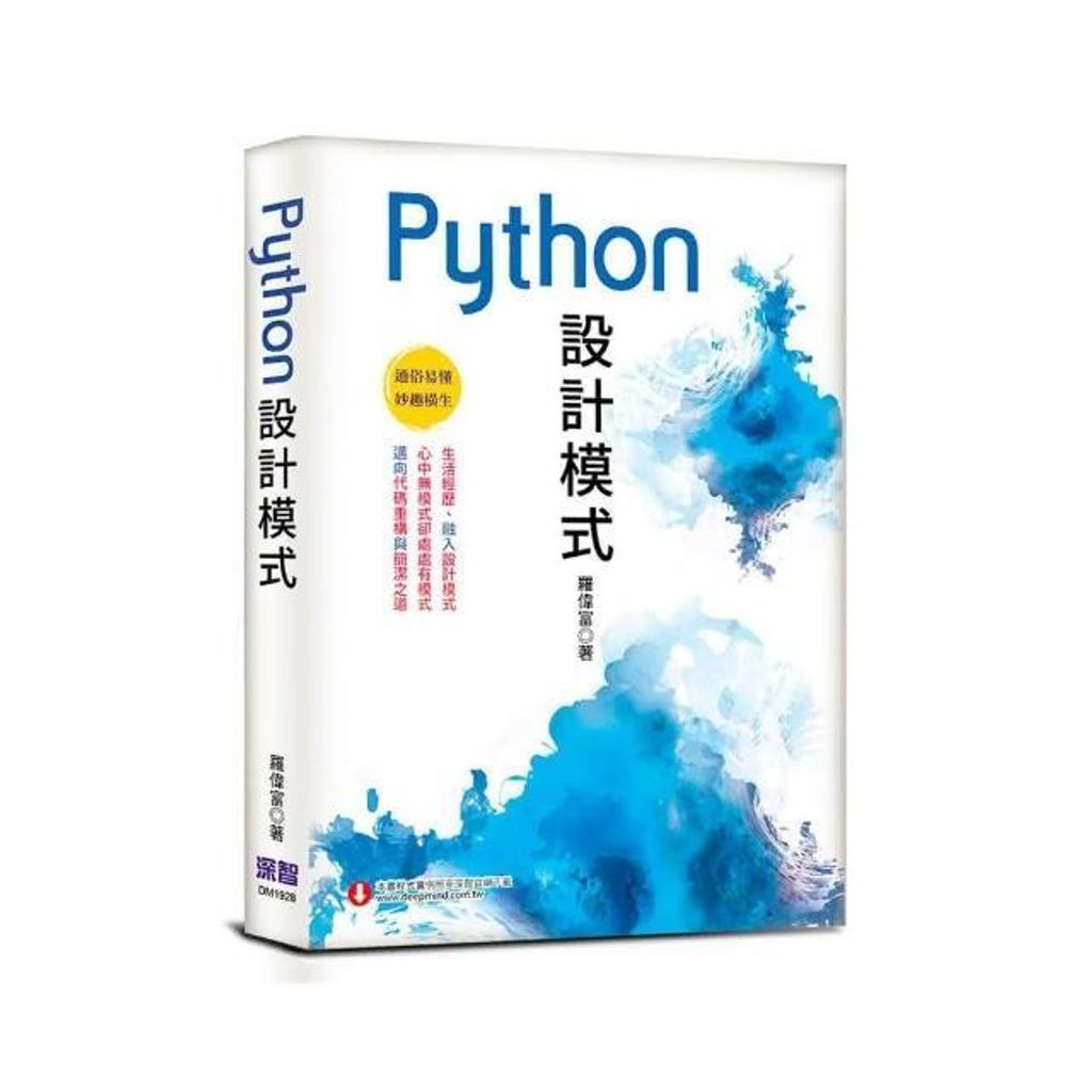 swfc_9415