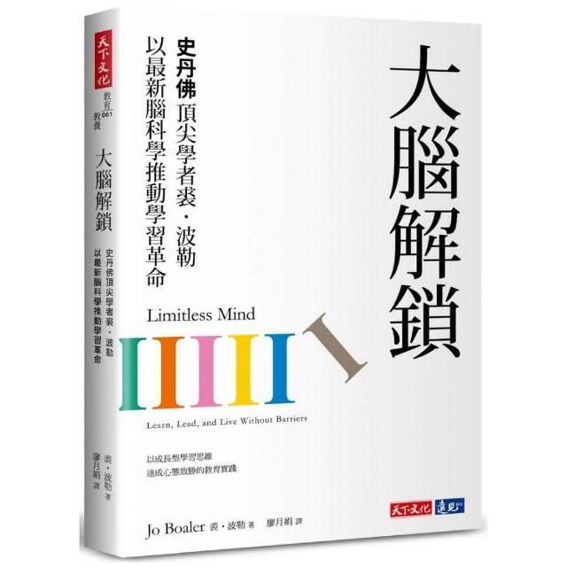 swfc_9560