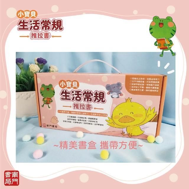 swfc_9569