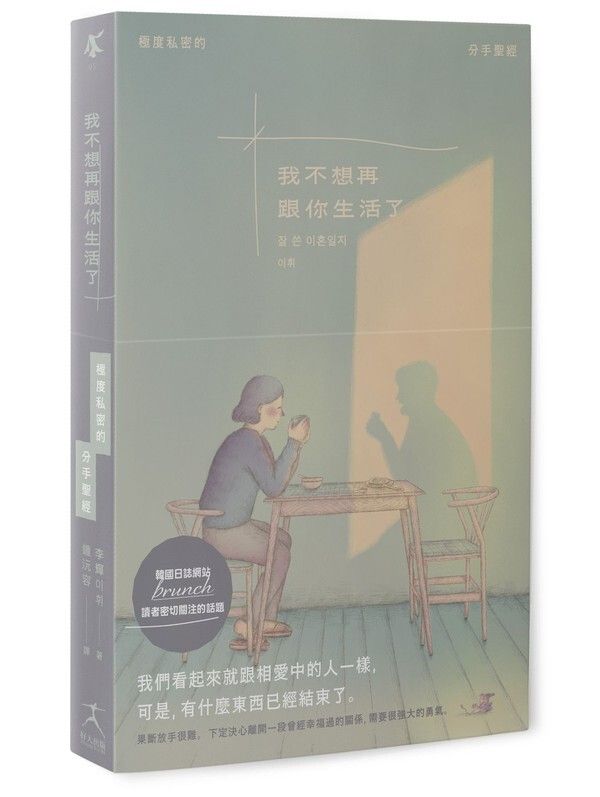 taaze_world_literature_324