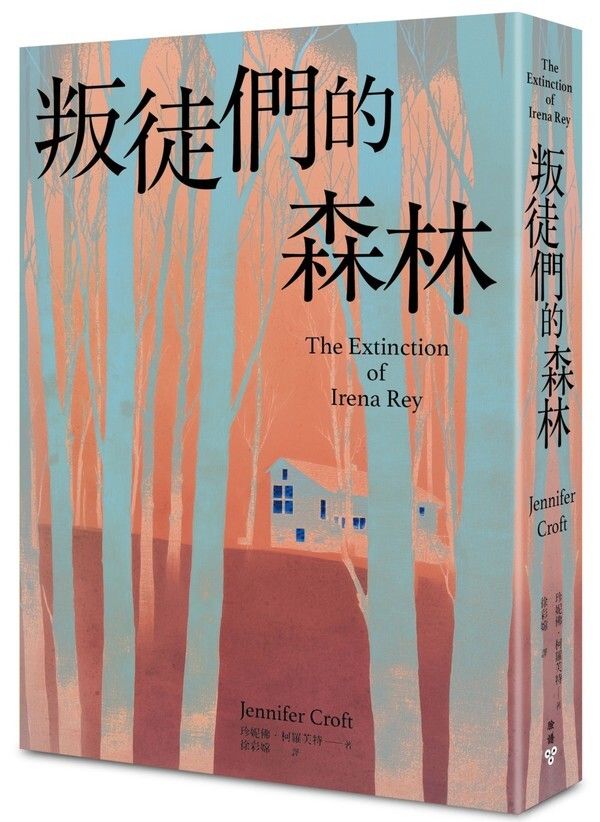 taaze_world_literature_332